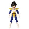 Dragon Stars Series - Dragon Ball Super - Vegeta (Dragon Ball Kai ver.), 6.5" Action Figure