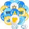45 Pieces Hanukkah Party Balloons 12 Inch Menorah Dreidel Balloons Chanukah Toy Happy Hanukkah Latex Balloons for Hanukkah Party Jewish Holiday Party Indoor Outdoor Home Yard Decoration Supplies