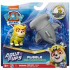Paw Patrol, Aqua Pups Rubble and Hammerhead Action Figures Set, Kids’ Toys for Ages 3 and up