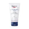 Eucerin Dry Skin Intensive Hand Cream - 5% Urea 75ml