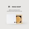 EDOBIO MASU SOAP – GENTLE FACE WASH MADE IN JAPAN – LACTIC ACID BACTERIA, GREEN TEA, CHERRY LEAF – MOISTURIZING – NATURAL INGREDIENTS, NO HARSH CHEMICALS