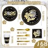 YQUQWN 168 PCS New Year Disco Tableware Set 2025 New Years Eve Party Supplies 2025 Disposable New Year Disco Plates Napkins Cups Spoons Forks and Knives Set 2025 NYE Decorations Serves 24