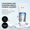 ANUA Hydrating Gentle Foaming Cleanser, Hyaluronic Acid, Glycerin, Zinc, Panthenol, Korean Face Wash for Dry Skin, for Double Cleansing, Korean Skincare (150ml/5.07fl oz.)