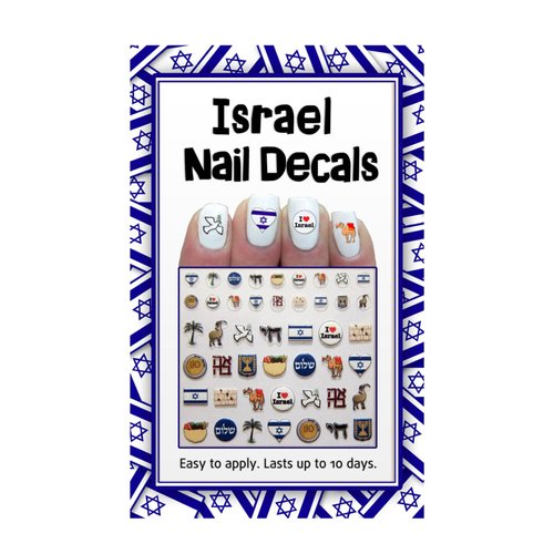 Israel Nail Decals for Women by Rite Lite Nail Decor Jewish Holiday Party Favors Gifts Star of David Judaica Presents for Her Hostess Decor I Stand with Israel Accessories