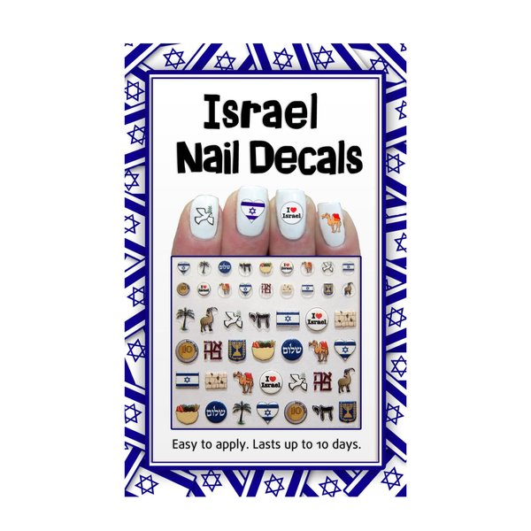 Israel Nail Decals for Women by Rite Lite Nail Decor Jewish Holiday Party Favors Gifts Star of David Judaica Presents for Her Hostess Decor I Stand with Israel Accessories