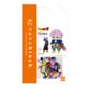 nanoblock - Dragon Ball Z - Trunks, Character Collection Series Building Kit