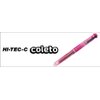Pilot Hi-tec-c Coleto 3 Color Multi Pen Body Component, Basic & Pearl Pattern, Rubber Grip, 4-Pack, Sticky Notes Value Set