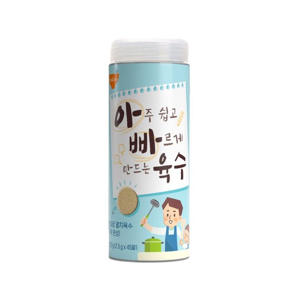 COOK100 Anchovy Broth 3.96oz(112.5g), 0.088oz(2.5g) x 45tablets, Korean Soup Stock Tablet, Very simple all in one tablets, Made in Korea