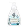 Michel Design Works Foaming Body Wash, Ocean Tide