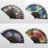 QISEQIRO Spanish Folding Hand Fan,Handheld Fans Summer Vintage Dancing Party Hand Fans for Girls Women (12 PCS, Random Pattern)