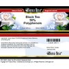 Black Tea 50% Polyphenols Salve (2 oz, ZIN: 519272) - 2 Pack