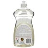 Earth Friendly Products Dishwashing Liquid - 25 oz - Grapefruit
