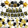 KatchOn, New Years Eve Party Supplies 2025 - Big, Pack of 70 | Happy New Year Banner, Happy New Years Decorations 2025 | Hanging Swirls, PomPoms, NYE Decorations 2025 | New Years Eve Decorations