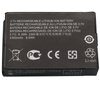 GoodQbuy PMNN4468A PMNN4468 3.7V 2300mAh Li-ion Battery for Motorola SL300 TLK100 SL7500 SL1M SL2K Series Radio FNB-V142LI