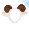 PRETYZOOM Womens Headbands Spiral Hair Ties Sheep Hair Bands Plush Sheep Headband Sheep Horn Ear Headband Cartoon Animal Headband Hair Styling Party Favors (Coffee) Wire Headband Womens Hats