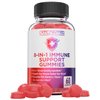 8-In-1 Immune Support Gummies With Elderberry - Powerful Immune Support Supplement Blend Of Elderberry, Quercetin, Zinc & Vitamin C Gummies Are Great Immune Boosters For Adults & Kids - 60 Gummies