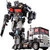 SkateIN Deformation Robots Toys, Car Robot Toys Anime Toy Action Figures 2 Modes Alloy Action Figure Toys Movie Fans Anime Collection Deformation Car Model Robot Toys for Kids Boys and Girls