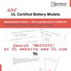 EEMB Lithium Polymer Battery 3.7V 820mAh 653042 Lipo Rechargeable Battery Pack with Wire JST Connector for Speaker and Wireless Device- Confirm Device & Connector Polarity Before Purchase