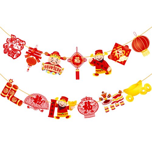 Chinese New Year Banner 2025 Red and Gold Chinese New Years Decorations Happy Chinese New Year Banner Spring Festival Party Decorations for Lunar New Year 2025 Chinese New Year Decorations