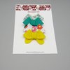 Set of 4 felt bows yellow, green and floral (Alligator Clip Right)