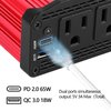 ALLWEI 300W Car AC Power Inverter DC 12V to 110V for Vehicles Converter USB-C PD65W/18W USB Fast Charging Ports Car Charger Adapter (Red)