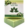 Relaxcation Olive Soap Bar with Organic Olive Oil and Olive Leaves - Anti-aging and Antioxidant Natural Cold Process Soap Handmade in USA' for ASIN (Olive Soap Bar)