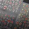 Retro Heart Star Moon Nail Art Stickers, 3D Bronzing Gold Silver Nail Stickers Star Nail Sticker Moon Nail Decals Self Adhsive Heart Stickers for Nails DIY Nail Designs Women Nail Supplies,6 Sheets
