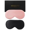 2-Pack 100% Real Natural Silk Eye Mask, Silk Sleeping Mask, Shade Puffy Eye Gift with Adjustable Straps, Sleep Eye Mask, SHJINJU Eye Mask Shade (Black and Leather Powder)