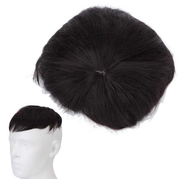 Men Hair Unit Wig Male Hair Pieces Short Wig, Nature Black Short Straight Hair High Temperature Fiber Bald Head Fake Hair Wig, Head Top Short Straight Black Hair Wig