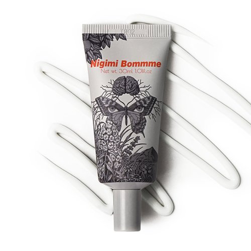 VQM AXENDA Nigimi Bommme, Facial volume moisturizer, Volufiline, Daily Repair Cream for Dry, Sensitive skin, Korean Skincare, 30ml/1.0 fl.oz