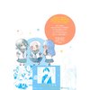 久保さんは僕を許さない 5 (ヤングジャンプコミックス)