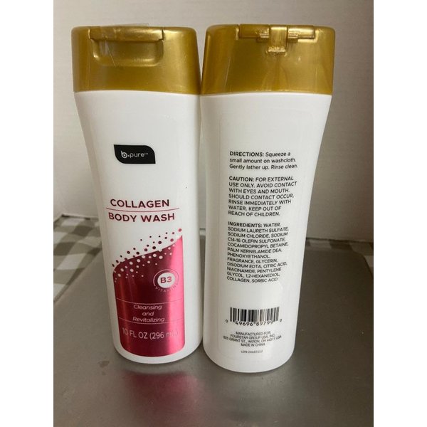b.pure Collagen Body Wash (2 EA 10 oz EA)