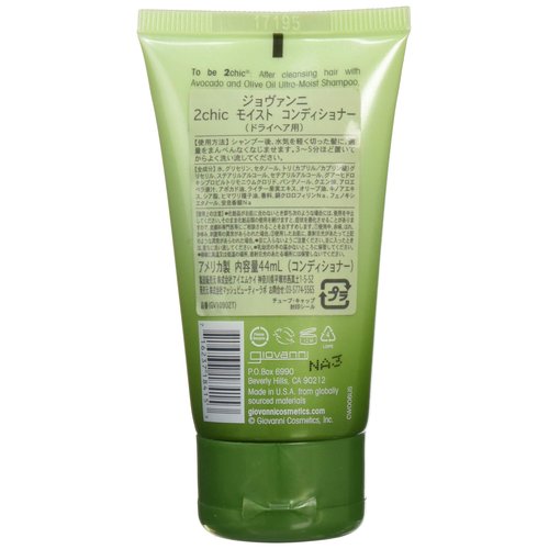 Giovanni Cosmetics 2Chic Conditioner Avocado & Olive Oil, 1.5 Ounce