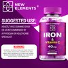 Iron Supplement for Women & Men with Vitamin C, Iron Gummies for Adults 40mg Iron and 100mg Vitamin C, Free Blood Builder for Anemia, Natural Grape Flavor, 30 Day Supply