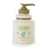Fruits & Passion] Cucina Lime Zest and Cypress Luxury Hand Cream, 5 Fl Oz - Premium Skin Care Made from First Cold Pressed Olive Oil - Regenerating Hand Lotion for Dry, Cracked Skin