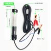 BLUERICE Submersible Fish Finder, Underwater Lure Bait Light, Fish Attracting Lamp, Night Fishing Light, Boat Fishing Light, Pool Light 12V 10.8W 180 LEDs 1080 Luminous IP68 with 5M Cord (Green)