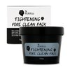 ROKKISS Pore Tightening & Cleaning Mask (5.3oz) - Deep Cleansing Mask for Blackhead Removel, Pore Reducing & Tightening. Kaolin, Allantoin, Bentonite. Korean Skin Care