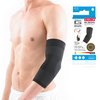 Neo-G Elbow Support for Tendonitis, Joint Pain, Tennis, Golf, Sports - Tennis Elbow Brace Arm Support - Multi Zone Elbow Compression Sleeve - Airflow - XL
