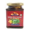 Rani Bengal Spice Mango Chutney (Indian Preserve) 10.5oz (300g) Glass Jar, Ready to eat, Vegan ~ Gluten Free, All Natural, NON-GMO