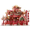 Piececool 3D Puzzles for Adults Metal Model Kits, Chinese Ancient Reataurant 3D Metal Puzzle, Traditional Architecture Building Puzzle DIY Toys, Great Gift Idea-215 Pcs