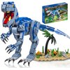 Jurassic Dinosaur Toys Compatible with Lego, 649PCS Velociraptor Building Kit for 6-10 Boys, 15.1 Inches Big Creative Dinosaur Toy for 7-9 Year Old Boy Christmas Birthday