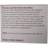 Manuka Lane, Bee Venom Face Mask, with Natural Honey, Vitamin E, Passion Flower Seed Oil, Net 50ml