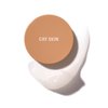 Cay Skin Deepwater Lip Mask Scrub with Sea Moss, Moisturizing Lip Care, Soothing Treatment for Lips with Vitamin E, Vanilla, Brown Sugar Flavor