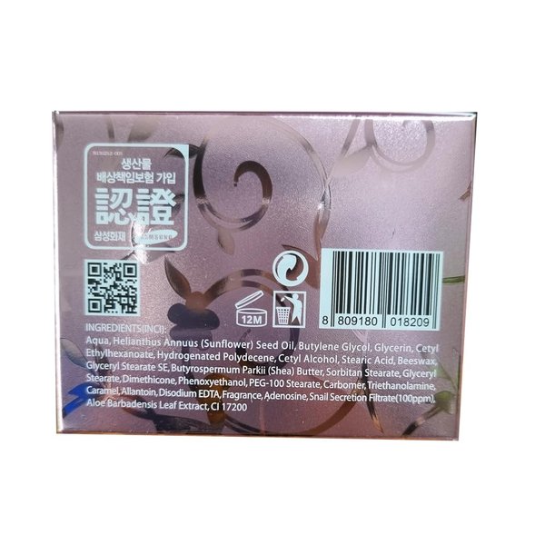 BERGAMO] Pure Snail Wrinkle Care Moisturizing Cream 50g/age Proof,hight Lifting/Korean Cosmetics