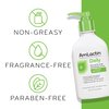 AmLactin Daily Moisturizing Body Lotion, Paraben Free, 7.9 Ounce (Pack of 3)