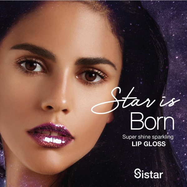Sistar Star Is Born Holographic Lip Gloss Light Reflective Pearls Ultra Sparkle Non-Sticky Shine 1.5 mL / 0.05 fl. oz. (Super Nova)