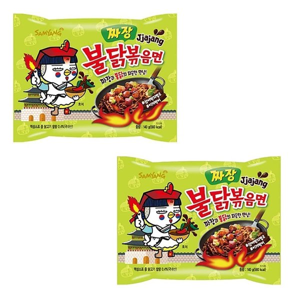 SY Ramen Noodle (2 Jjajang, Variety Pack of 2)