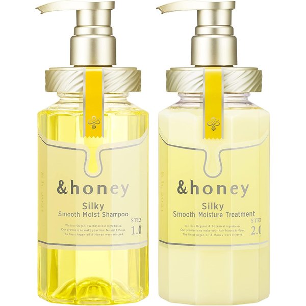 &honey Silky Smooth Moist Shampoo and Conditioner Set (450ml) - Deep Hydration - Organic Ingredients - Ideal for Stiff or Tangled Hair