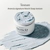 Arencia Hyssop Brightening & Deep-Cleansing Face Scrub & Exfoliator - All Skin Types, For Sebaceous Filaments & Blackheads (4.23oz)