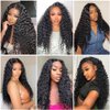 Cecycocy Deep Wave Clip in Hair Extensions Human Hair for Black Women - 8Pcs 18Clips Double Weft Brazilian Remy Human Hair Deep Wave Clip in Extensions Thick to Ends 120G/4.2oz Natural Black(22inch)